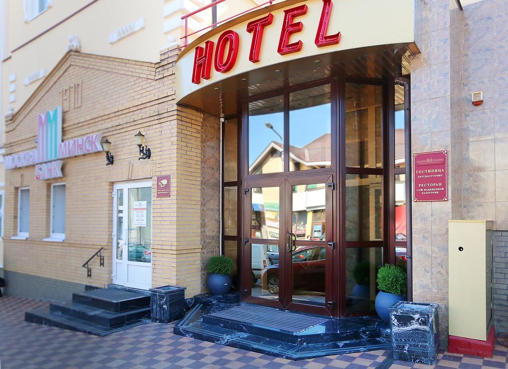 Semashko Hotel Grodno Bagian luar foto